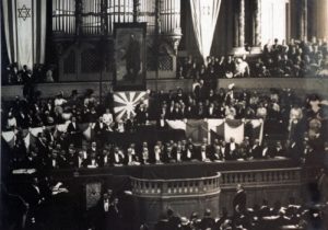 premier congrès de Bâle