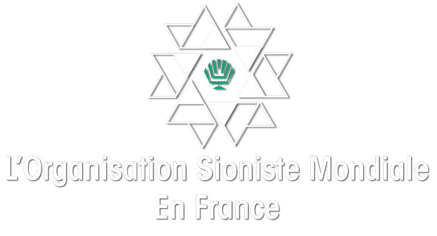 L’Organisation sioniste mondiale en France 